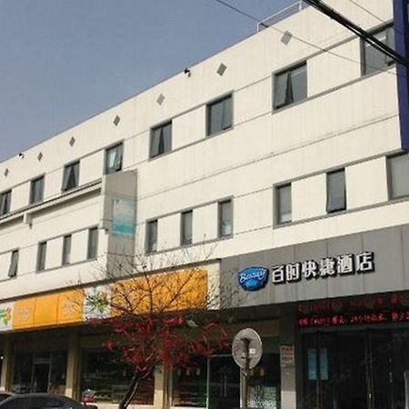 Bestay Hotel Express - Suzhou Railway Station Beisi Tower Dış mekan fotoğraf