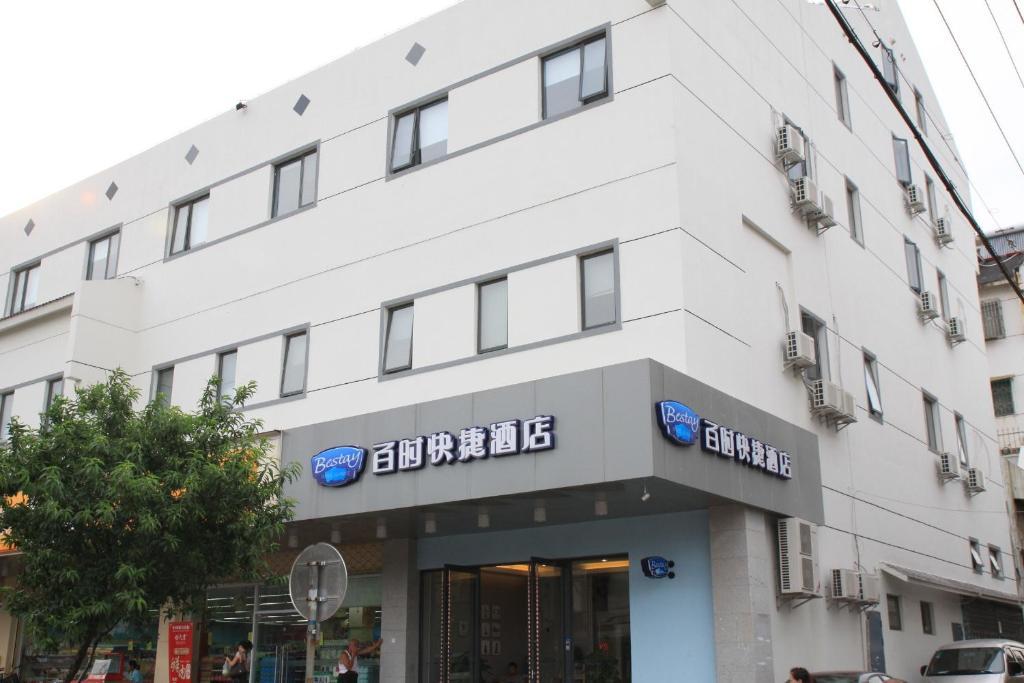 Bestay Hotel Express - Suzhou Railway Station Beisi Tower Dış mekan fotoğraf