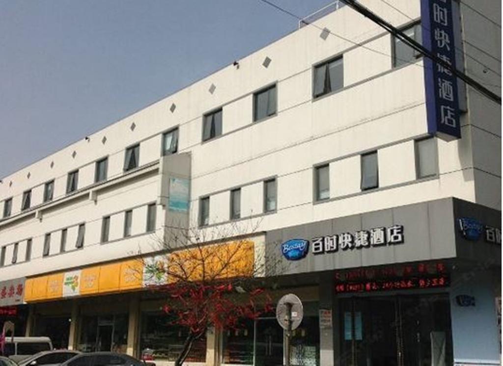 Bestay Hotel Express - Suzhou Railway Station Beisi Tower Dış mekan fotoğraf